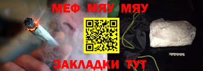 mdpv Донской