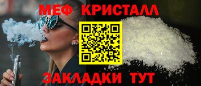 mdpv Донской