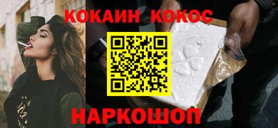 прущие грибы Дубна