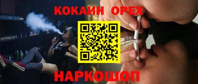 mdpv Донской