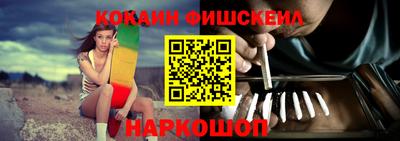 прущие грибы Дубна