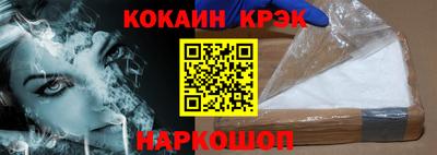 mdpv Донской