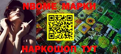 mdpv Донской