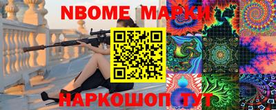 mdpv Донской