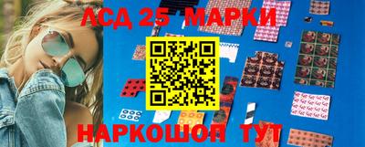 прущие грибы Дубна
