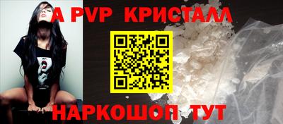 прущие грибы Дубна
