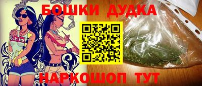 прущие грибы Дубна