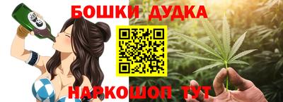 mdpv Донской