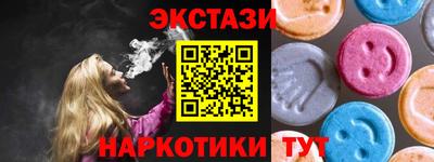 прущие грибы Дубна