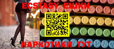 прущие грибы Дубна