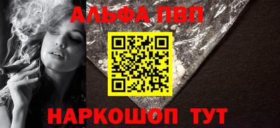 прущие грибы Дубна