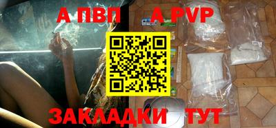 прущие грибы Дубна