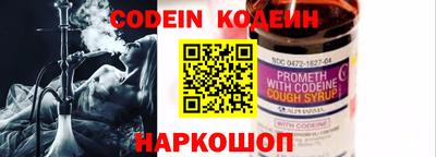 прущие грибы Дубна