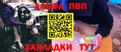mdpv Донской