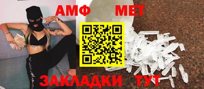 mdpv Донской