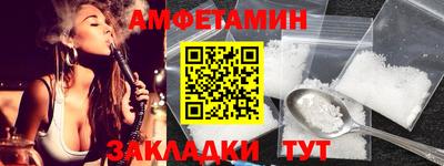 прущие грибы Дубна