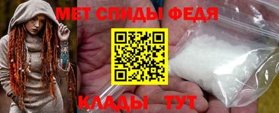 прущие грибы Дубна