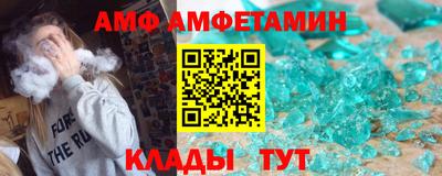 прущие грибы Дубна