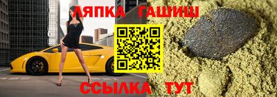 прущие грибы Дубна