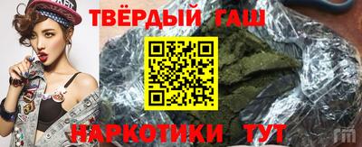 прущие грибы Дубна