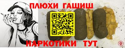 mdpv Донской