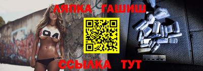 mdpv Донской