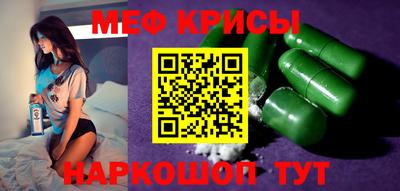 mdpv Донской