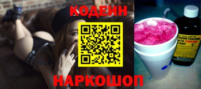 mdpv Донской