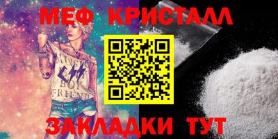 прущие грибы Дубна