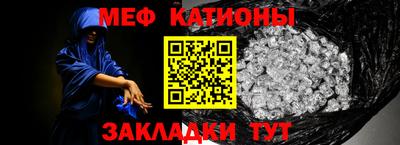 прущие грибы Дубна